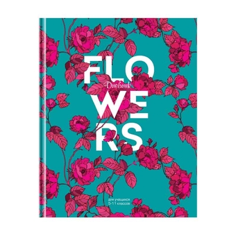 Дневник для старших классов "Flowers" твердая обложка(BG)
