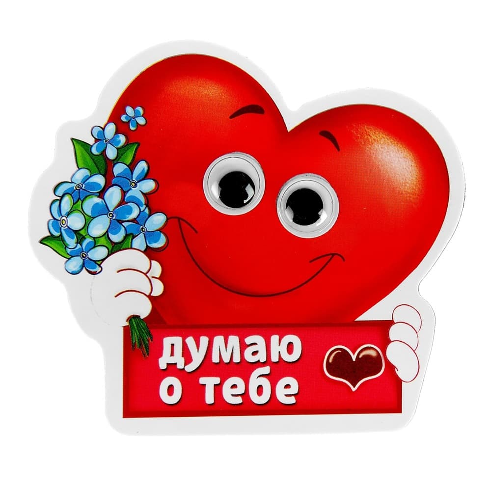 Картинки Для Ватсап Для Любимого Мужчины