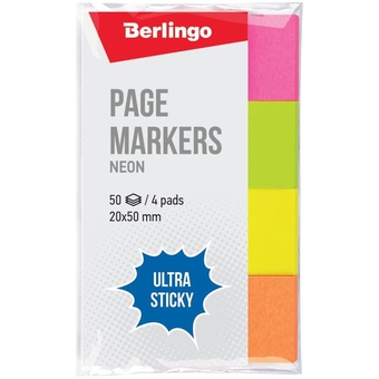 Закладки с липким слоем бумажные 20*50мм 4цв.по 50л. (Berlingo)