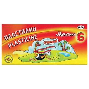 Пластилин 06 цветов 120г. "Мультики" + стек (ГАММА)