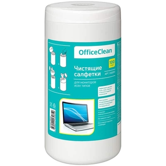 Салфетки чистящие в тубе для мониторов 100шт. (Office Clean)