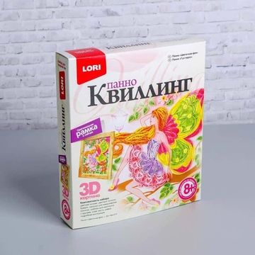 Квиллинг-панно 3D "Цветочная фея" (LORI)