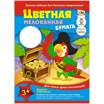 Бумага А3 10 цветов 10л. мелованная (Апплика)