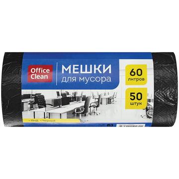 Пакет для мусора 60л (50 шт) OfficeClean 