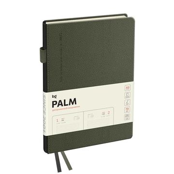 Ежедневник датированный 2025г ф.A5  кожзам "Palm. Dark khaki" темно-зеленый (BG)
