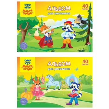 Альбом для рисования 40л. А4 склейка Приключения енота с раскраской (Мульти-Пульти)