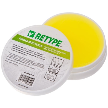 Подушка гелевая Retype 20 гр.