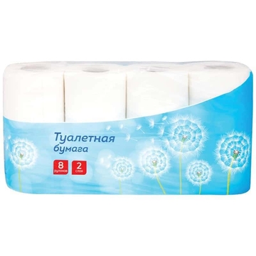Бумага туалетная 2-х слойная 8шт. белая (OfficeClean)