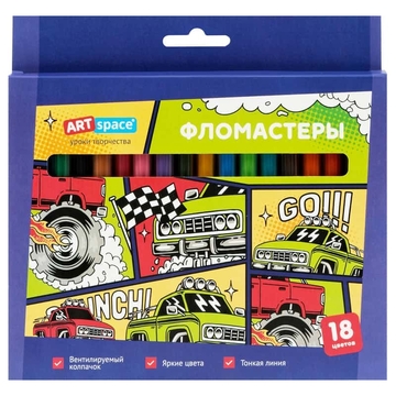 Фломастеры 18 цветов "Машинки" смываемые (ArtSpace)