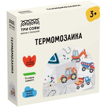 Термомозаика "Машины помощники" набор инструментов и аксессуаров, трафареты (ТРИ СОВЫ)
