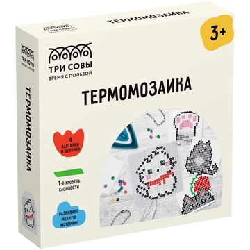 Термомозаика "Милые котята" набор инструментов и аксессуаров, трафареты (ТРИ СОВЫ)