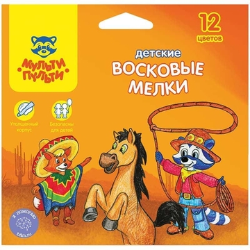 Мелки восковые 12 цветов d=10мм утолщенные "Енот в Мексике" (Мульти-Пульти)