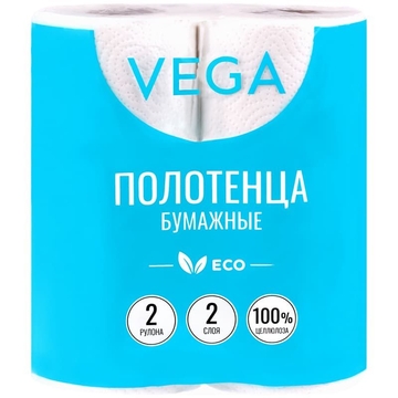 Полотенце бумажное 2-х слойное Vega (2 шт.)