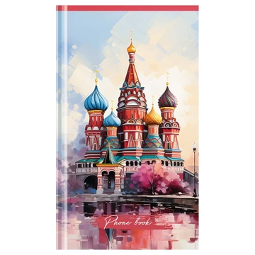Телефонная книга 80л ф.А5 тв. переплет Россия. Символика (OfficeSpace)