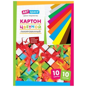 Картон А4 10 цветов 10листов лакированный (Мульти-Пульти)