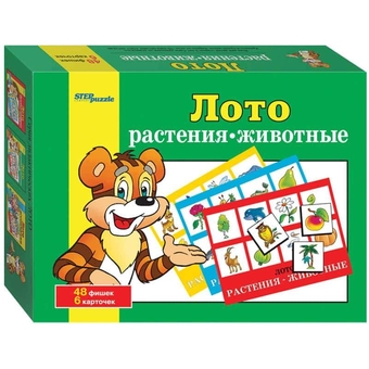 Лото "Растения животные" (Степ Пазл)