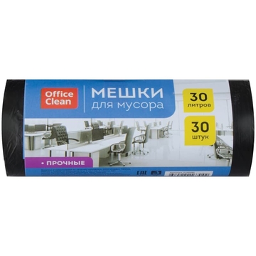 Пакет для мусора 30л (30 шт) OfficeClean 