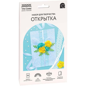 Набор для творчества Открытка "Яркие моменты" (ТРИ СОВЫ)