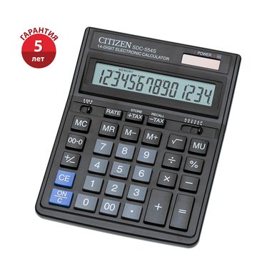 Калькулятор 14 разр. 153*199*31мм SDC-554S (Citizen)