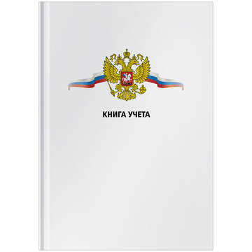 Книга учета А4 80л. клетка блок офсет твердая обложка (OfficeSpace)
