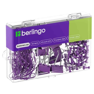 Набор мелкоофисных принадлежностей 120 предметов цвет фиолетовый пластиковая упаковка (Berlingo)