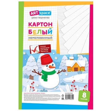 Картон белый A4 8л немелованный (Спейс)
