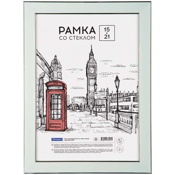 Фоторамка 15*21см пластик мятный (Office Space)