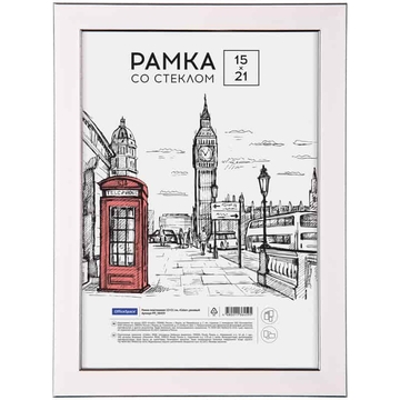 Фоторамка 15*21см пластик розовый  (Office Space)