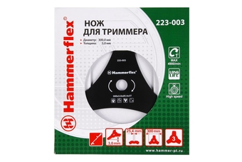 Нож для триммера Hammer Flex 223-003  закаленная сталь, 3 зуба, толщина 3,0 мм, d=300 мм