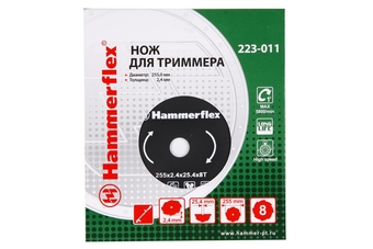 Нож для триммера Hammer Flex 223-011  закаленная сталь, круглый, 8 зубьев, толщина 2,4 мм, d=255 мм