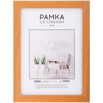 Фоторамка 15*21см дерево миланский орех (Office Space)
