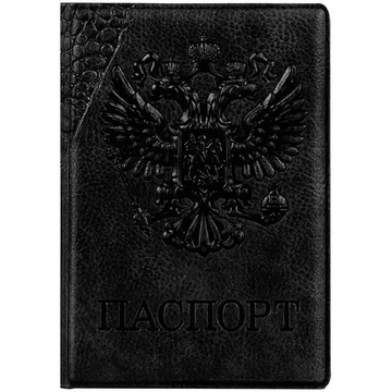Обложка для паспорта "Герб" кожзам цвет черный (OfficeSpace)