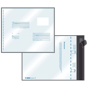 Конверт 320*355мм пластиковый немаркированный 