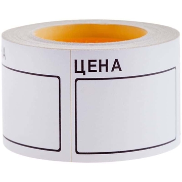 Ценник 50*40мм самоклеящийся белый (Спейс)