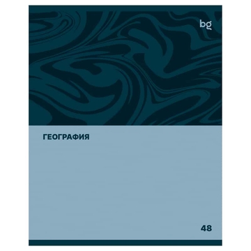 Тетрадь География 48л. А5 Single colour (BBG)