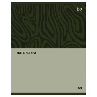 Тетрадь Литература 48л. А5 Single colour (BG)