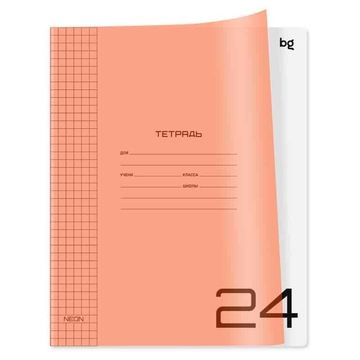 Тетрадь 24 листа ф.А5 клетка UniTone. Neon оранжевый" пластиковая обложка (BG)
