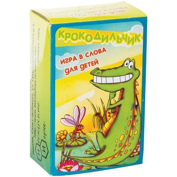 Игра "Крокодильчик. Игра в слова для детей" 108 карточек (Нескучные игры)