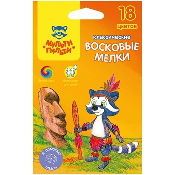 Мелки восковые 18 цветов d=8мм "Енот на острове Пасхи" (Мульти-Пульти)