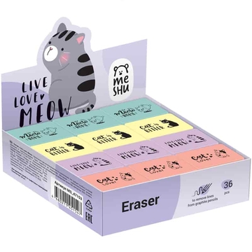 Ластик MESHU "Live, Love, Meow" прямоугольный