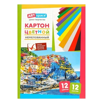 Картон А4 12 цветов 12 листов немелованный (Спейс)