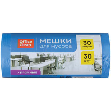 Пакет для мусора 30л (30шт.) OfficeClean