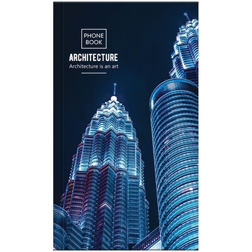 Телефонная книга Путешествия. Architecture (OfficeSpace)