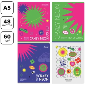 Тетрадь 48л. А5 клетка скрепка Crazy neon неоновая краска (BG)