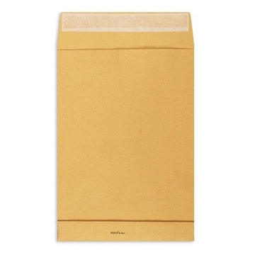 Пакет В4 (250х353х40мм) EXTRAPACK крафт бумага прямой клапан силиконовая лента бок и дно расширяются