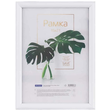Фоторамка 15*21см пластик белая  (Office Space)