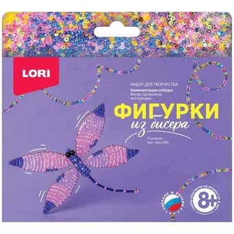 Набор для создания фигурки из бисера "Стрекоза" (Lori)