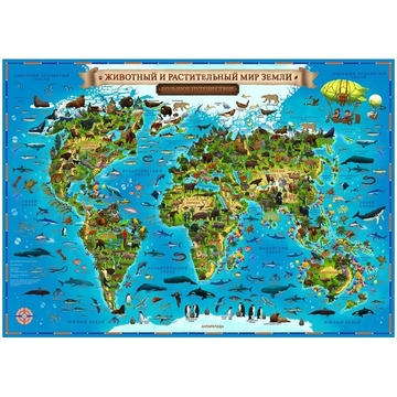 Карта "Животный и растительный мир Земли" 590*420мм (Globen)