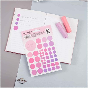 Наклейки бумажные "Beauty planner pink" (MESHU)